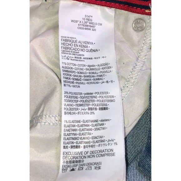 NWT LEVI'S 514 JEANS SIZE 25X26 BLUE DENIM STRETCH STRAIGHT LEG Womens - Picture 5 of 7
